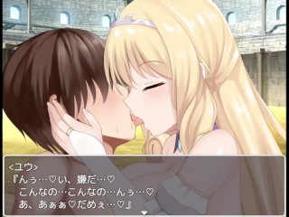 【#02 同人エロゲー プリンセス・ハニートラップ(体験版)実況動画キスだけでイかされる・・(ファンタジー巨乳・爆乳抜きゲー・) Hentai game