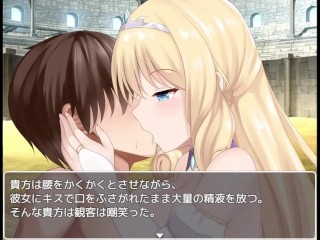 【#02 同人エロゲー プリンセス・ハニートラップ(体験版)実況動画キスだけでイかされる・・(ファンタジー巨乳・爆乳抜きゲー・) Hentai game