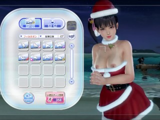 Dead or Alive Xtreme Venus Vacation Koharu Santa Outfit Xmas Nude Mod Fanservice Appreciation