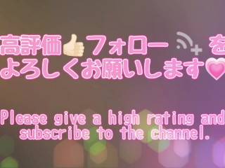 「ああぁぁああ"あ"あ"あ"！ぎもぢぃいぃぃぃ！！」ヤリマンルーズソックスギャルが放課後セックスを楽しむ！