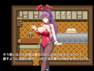 【#04 同人エロゲー アルミフィアの塔(体験版)実況動画】意地悪な爆乳バニーガール店員さんに足コキで射精させてもらい・・(巨乳・爆乳ファンタジー抜きゲー) Hentai game