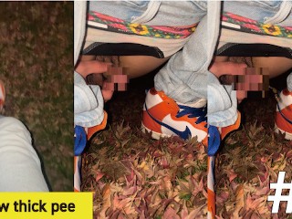 When I was on a date in the woods, I felt the urge to urinate and urinated a lot in front of my girl