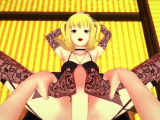 Hentai POV Feet Death Note Misa Amane