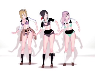 【KKS／MMD】チキチキバンバン 早坂愛 四宮かぐや 藤原千花【かぐや様は告らせたい】