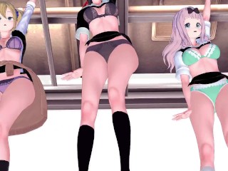 【KKS／MMD】チキチキバンバン 早坂愛 四宮かぐや 藤原千花【かぐや様は告らせたい】