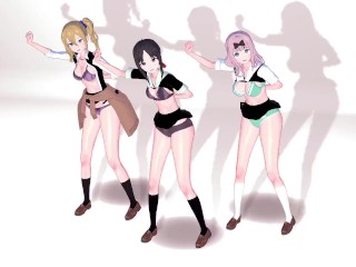 【KKS／MMD】チキチキバンバン 早坂愛 四宮かぐや 藤原千花【かぐや様は告らせたい】