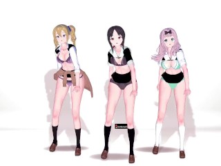 【KKS／MMD】チキチキバンバン 早坂愛 四宮かぐや 藤原千花【かぐや様は告らせたい】