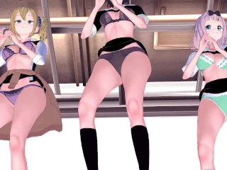 【KKS／MMD】チキチキバンバン 早坂愛 四宮かぐや 藤原千花【かぐや様は告らせたい】