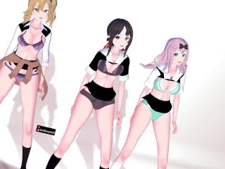 【KKS／MMD】チキチキバンバン 早坂愛 四宮かぐや 藤原千花【かぐや様は告らせたい】