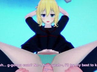 Hentai POV Feet Senran Kagura Ryona