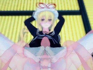 Hentai POV Feet Touhou Yukari Yakumo