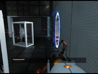 Portal Advanced Maps (Portal RTX)