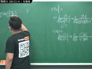 订阅【changhsumath666】不是 changhsumath！一起创造首个 P 站排名前十的华人频道！【张旭版妹微积分】板妹 instagram：g_lobster1003