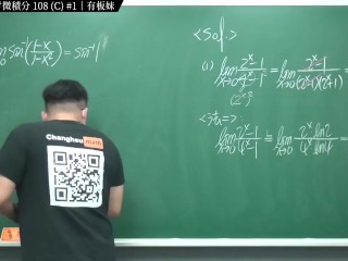 订阅【changhsumath666】不是 changhsumath！一起创造首个 P 站排名前十的华人频道！【张旭版妹微积分】板妹 instagram：g_lobster1003