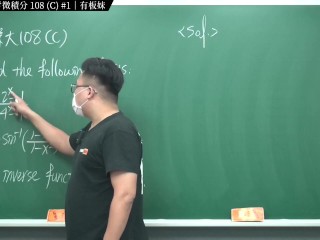 订阅【changhsumath666】不是 changhsumath！一起创造首个 P 站排名前十的华人频道！【张旭版妹微积分】板妹 instagram：g_lobster1003