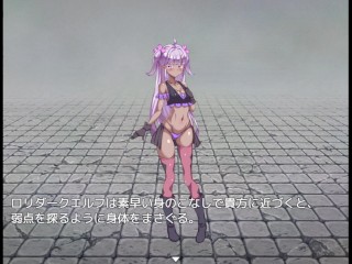 【#08 同人エロゲー アルミフィアの塔(体験版)実況動画】ダークエルフに乳首舐めながら手コキで尻揉みながらイかされてしまい・・(巨乳・爆乳ファンタジー抜きゲー) Hentai game