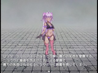 【#08 同人エロゲー アルミフィアの塔(体験版)実況動画】ダークエルフに乳首舐めながら手コキで尻揉みながらイかされてしまい・・(巨乳・爆乳ファンタジー抜きゲー) Hentai game