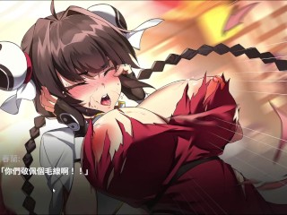 hentai game 女拳主義F-ist