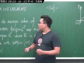 订阅【changhsumath666】不是 changhsumath！一起创造首个 P 站排名前十的华人频道！【张旭版妹微积分】板妹 instagram：lanxinyu716