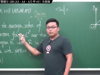 订阅【changhsumath666】不是 changhsumath！一起创造首个 P 站排名前十的华人频道！【张旭版妹微积分】板妹 instagram：lanxinyu716