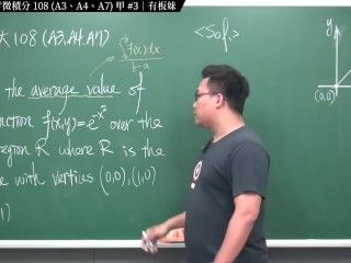 订阅【changhsumath666】不是 changhsumath！一起创造首个 P 站排名前十的华人频道！【张旭版妹微积分】板妹 instagram：lanxinyu716