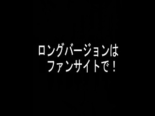 「ジュポ…ジュッポ……ん！？」ちんぽが欲しくて夢中でしゃぶっていたらセフレがすぐにイキやがった！でも顔射してくれたから許す♪