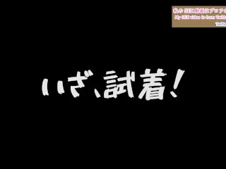 【ノーパン、ノーブラ】セクシーなネグリジェ紹介