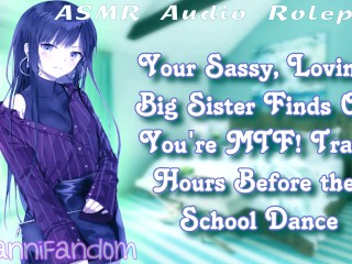 【SFW Wholesome ASMR Audio RP】You Come Out as Trans to Your Big Sis B4 the School Dance 【F4MtF】