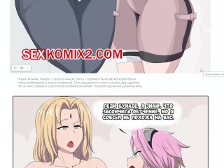 Lesbians Sakura and Tsunade naruto lesbian porn