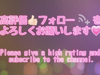 （こいつクンニはうまかったのにセックスは意外と大したことないな…）とチンコを味わいイキまくるビッチギャル！
