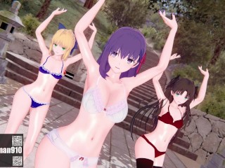 【KKS／MMD】ヴァンパイア セイバー 間桐桜 遠坂凛【Fate staynight】