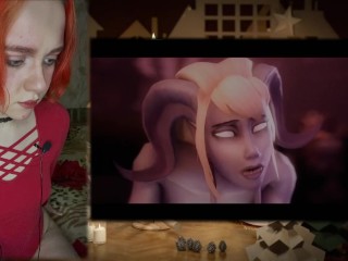 Девушка реагирует на 3D HD ColIseum Of Lust World Of Warcraft Fucking (английские субтитры)