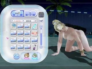 Dead or Alive Xtreme Venus Vacation Pai-chan & Sarah Bryant Nude Body Nude Mod Fanservice Appreciati