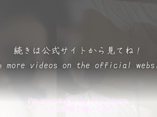 【変態人妻の公開セックス】「恥ずかしいけど見てもらいたい…！」羞恥心と罪悪感が快楽