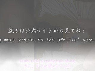 【変態人妻の公開セックス】「恥ずかしいけど見てもらいたい…！」羞恥心と罪悪感が快楽