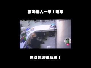 订阅【changhsumath666】不是 changhsumath！一起创造首个 P 站排名前十的华人频道！【张旭版妹微积分】板妹 instagram：miyun_1230