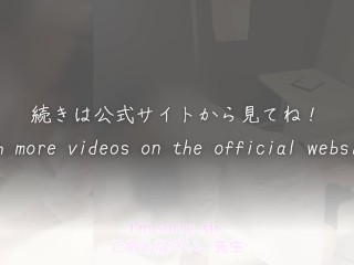 淫語個人撮影 寝取り・寝取られ 言葉責め 看護師・NTR 素人 寝取り・寝取られ 淫語 病院 人妻 寝取り・寝取られ 熟女 看護師