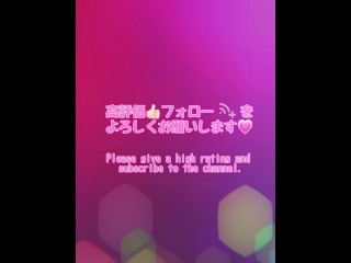 【巨尻アングル】ムチムチしたセックス大好き娘のハメ撮り動画　モザイクの上からでもちんぽを咥え込むマンコがはっきりとわかるドスケベ動画です！