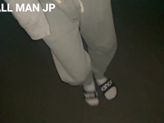 The Limit Of Peeing Patience I In Agony On The Way To The Toilet