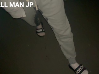 The Limit Of Peeing Patience I In Agony On The Way To The Toilet