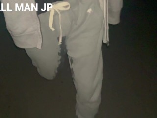 The Limit Of Peeing Patience I In Agony On The Way To The Toilet