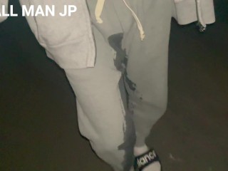 The Limit Of Peeing Patience I In Agony On The Way To The Toilet