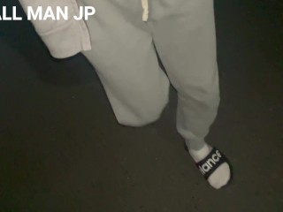 The Limit Of Peeing Patience I In Agony On The Way To The Toilet