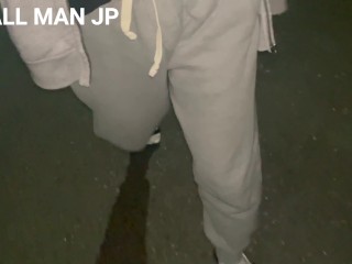 The Limit Of Peeing Patience I In Agony On The Way To The Toilet