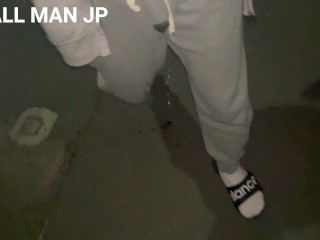 The Limit Of Peeing Patience I In Agony On The Way To The Toilet