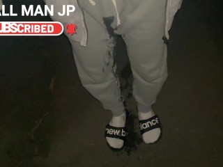 The Limit Of Peeing Patience I In Agony On The Way To The Toilet