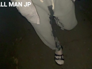 The Limit Of Peeing Patience I In Agony On The Way To The Toilet