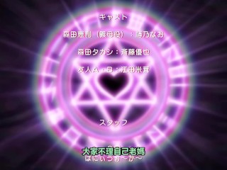 Ntrboy度道的里番小推介(2022特別編) - サキュバス喚んだら義母が来た!?