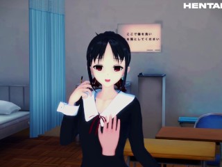 Kaguya Hentai Anime 3D + POV