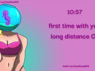 Audio: First Time With Your Long Distance GF